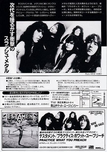Testament 1999 Japan tour concert gig flyer handbill