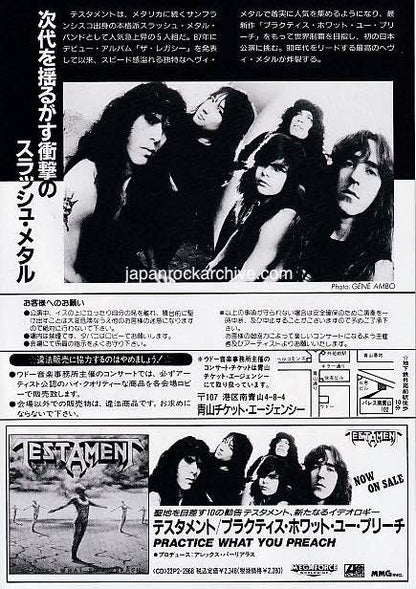 Testament 1999 Japan tour concert gig flyer handbill