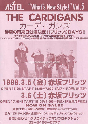 The Cardigans 1999 Japan tour concert gig flyer handbill