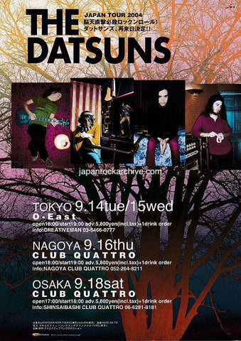 The Datsuns 2004 Japan tour concert gig flyer handbill