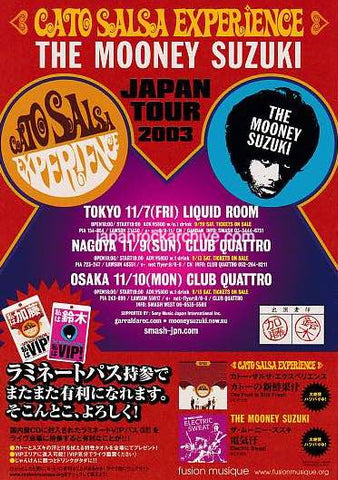 Cato Salsa Experience / The Mooney Suzuki 2003 Japan tour concert gig flyer handbill