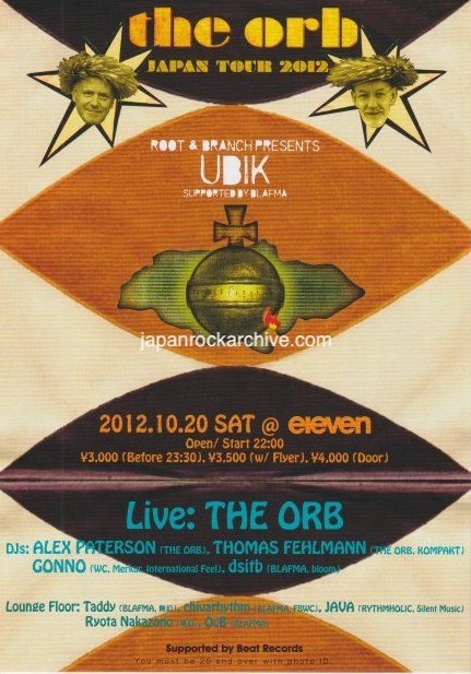 The Orb 2012 Japan tour concert gig flyer handbill