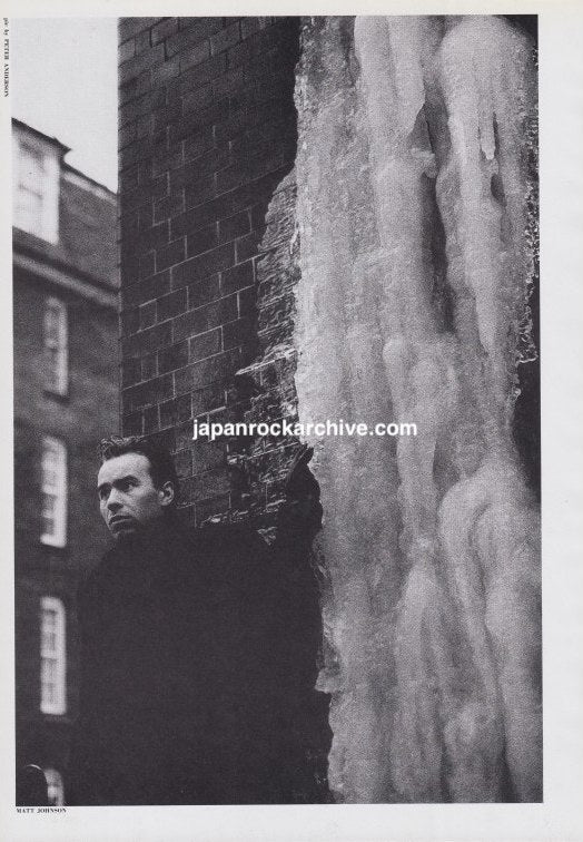 Matt Johnson 1987/06 Japanese music press cutting clipping - photo pinup