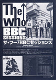 The Who 1999 Japan album store promo flyer