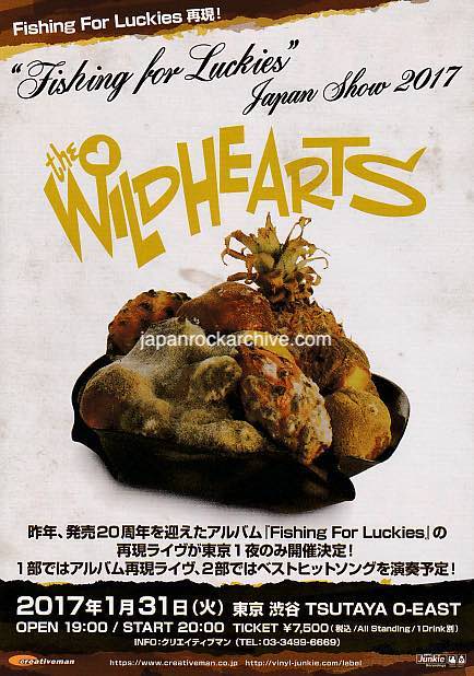 The Wildhearts 2017 Japan tour concert gig flyer handbill