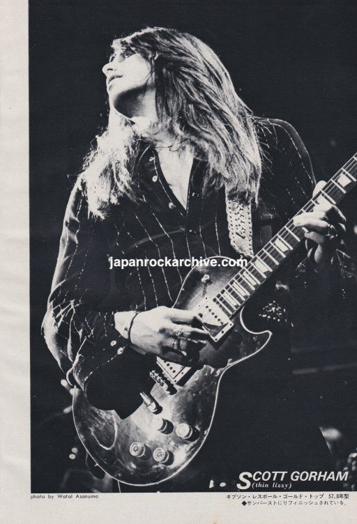 Scott Gorham 1980/04 Japanese music press cutting clipping - photo pinup poster - thin lizzy