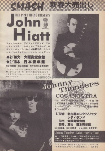 Johnny Thunders 1988/02 Japan tour promo ad