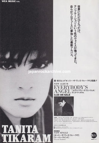 Tanita Tikaram 1991/04 Everybody's Angel Japan album promo ad