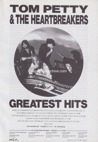 Tom Petty 1993/12 Greatest Hits Japan album promo ad