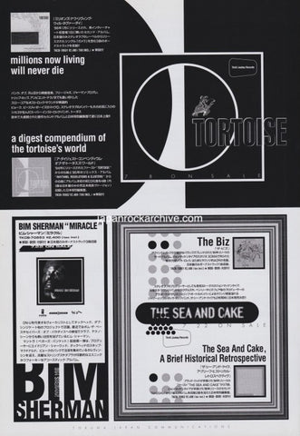 Tortoise 1996/08 A Digest Compendium Of The Tortoise's World Japan album promo ad
