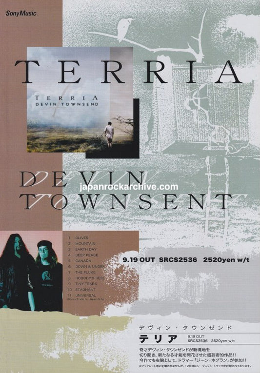 Devin Townsend 2001/10 Terria Japan album promo ad
