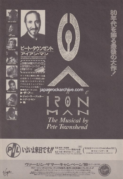 Pete Townshend 1989/09 The Iron Man Japan album promo ad
