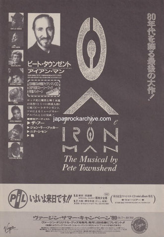 Pete Townshend 1989/09 The Iron Man Japan album promo ad