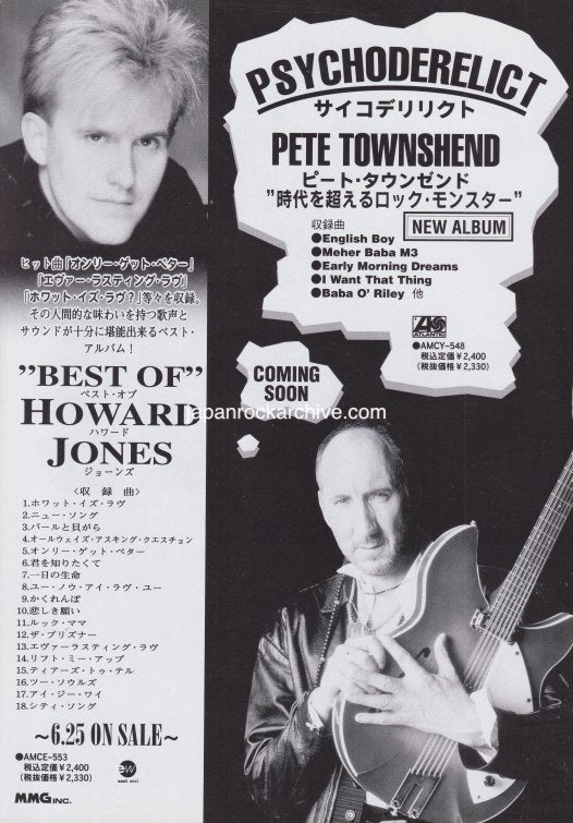 Pete Townshend 1993/07 Psychoderelict Japan album promo ad
