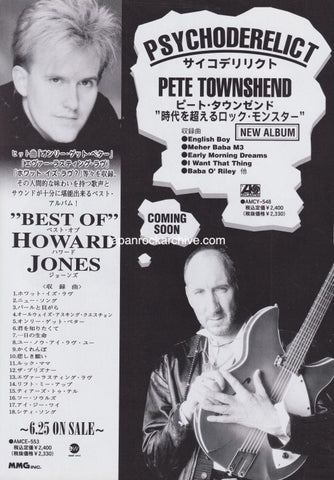 Pete Townshend 1993/07 Psychoderelict Japan album promo ad