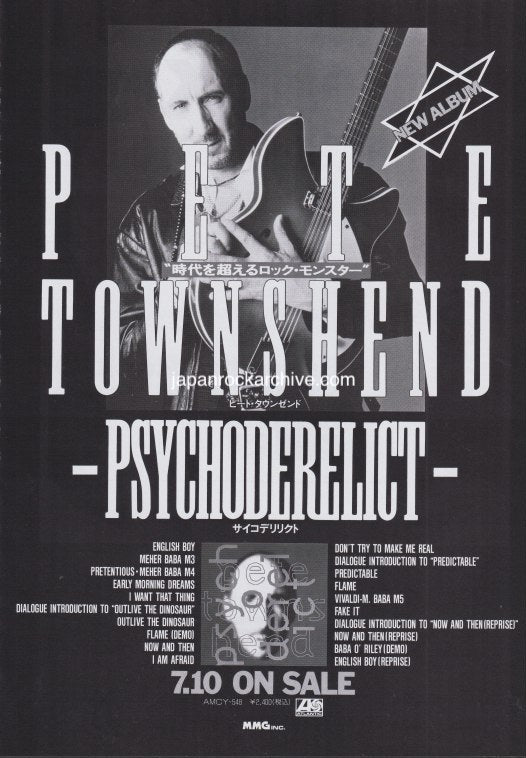 Pete Townshend 1993/08 Psychoderelict Japan album promo ad