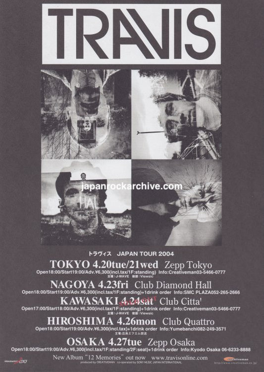 Travis 2004 Japan tour concert gig flyer handbill