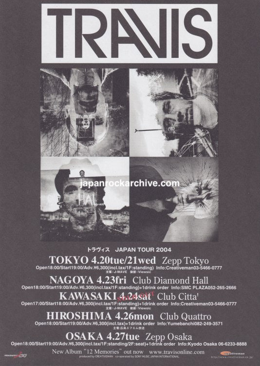 Travis 2004 Japan tour concert gig flyer handbill