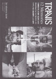 Travis 2004 Japan tour concert gig flyer handbill