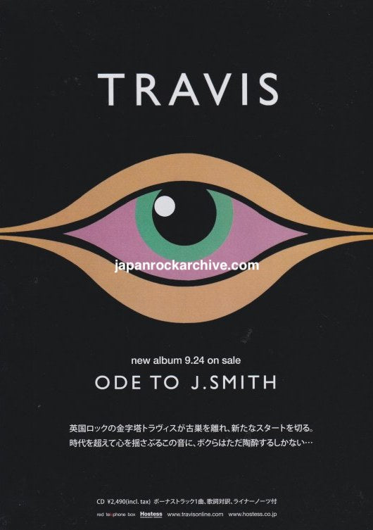 Travis 2008/10 Ode To J.Smith Japan album promo ad