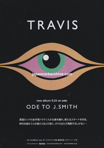 Travis 2008/10 Ode To J.Smith Japan album promo ad
