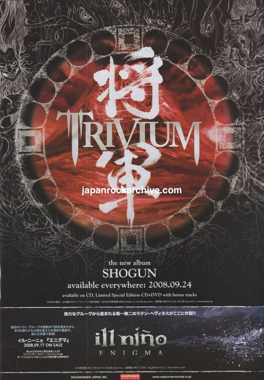 Trivium 2008/10 Shogun Japan album promo ad