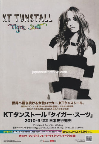 KT Tunstall 2010/10 Tiger Suit Japan album promo ad