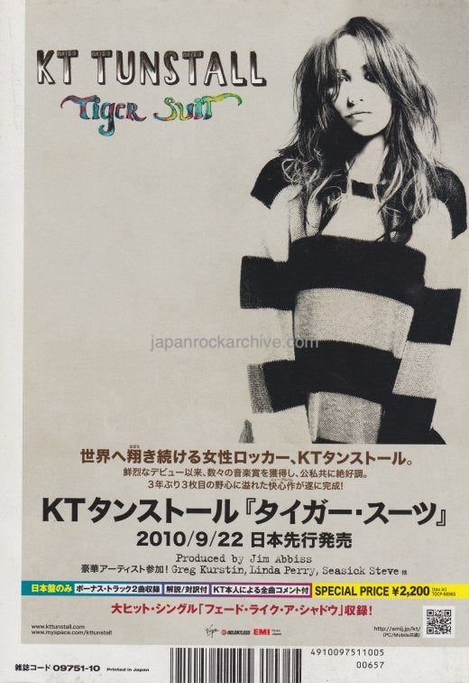 KT Tunstall 2010/10 Tiger Suit Japan album promo ad