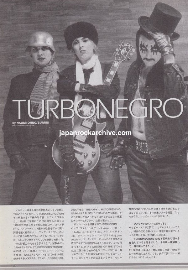 Turbonegro 2003/06 Japanese music press cutting clipping - article