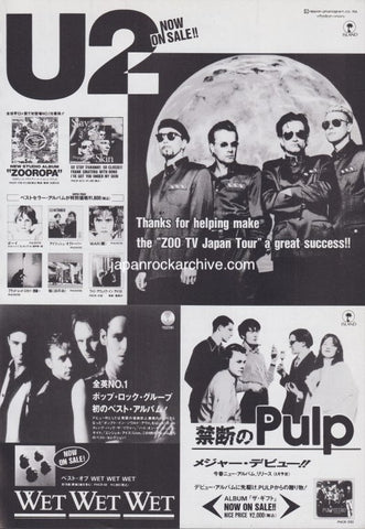 U2 1994/02 Zooropa Japan album promo ad