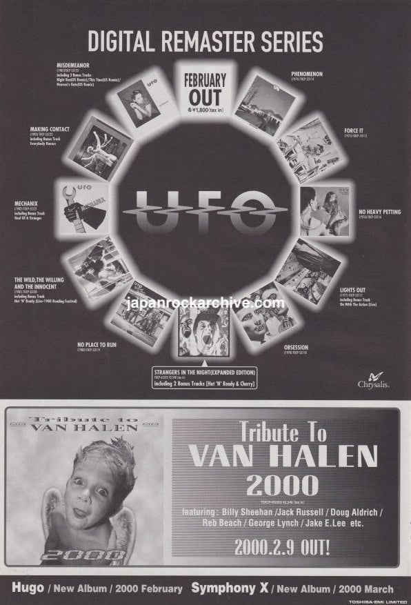UFO 2000/02 Digital Remaster Series Japan album promo ad