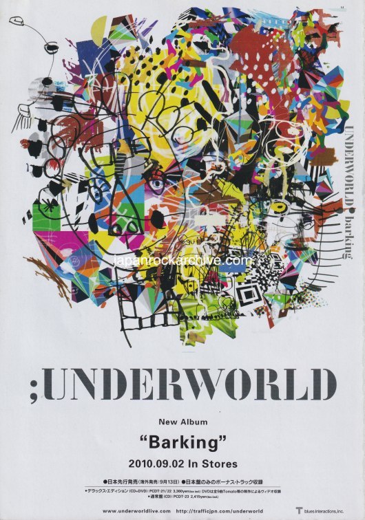 洋楽 underworld barking Underworld - Barking - Amazon.com Music