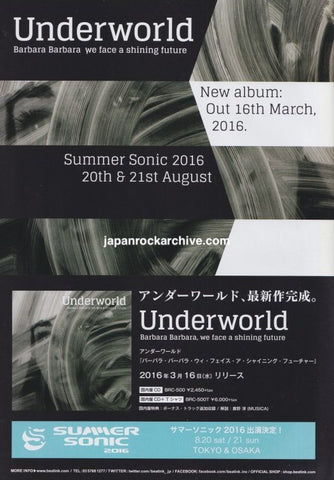 Underworld 2016/05 Barbara Barbara We Face A Shining Future Japan album / tour promo ad