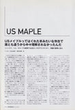 US Maple 2004/01 Japanese music press cutting clipping - article