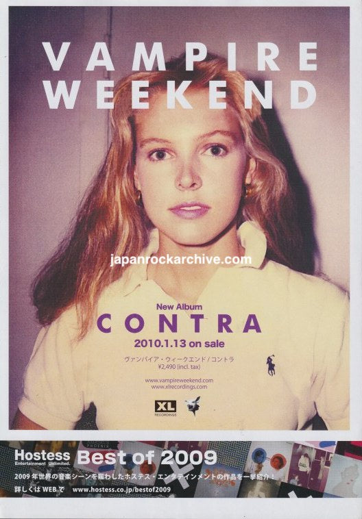 Vampire Weekend 2010/02 Contra Japan album promo ad