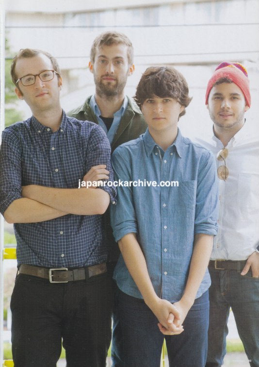 Vampire Weekend 2011/02 Japanese music press cutting clipping - article
