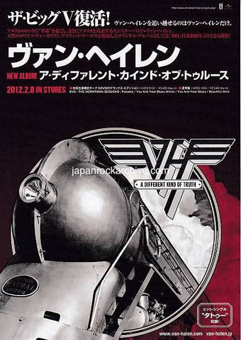 Van Halen 2012 Japan album store promo flyer