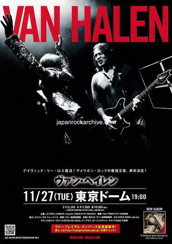 Van Halen 2012 Japan tour concert gig flyer handbill