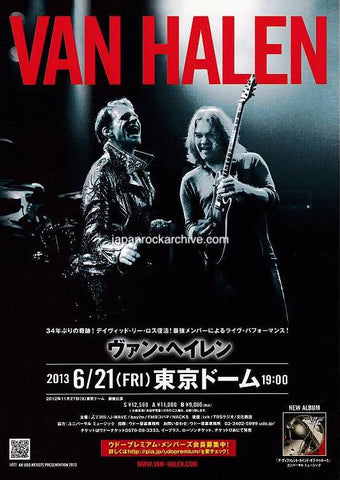 Van Halen 2013 Japan tour concert gig flyer handbill