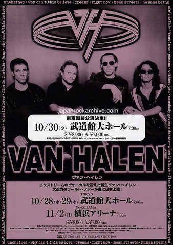 Van Halen 1998 Japan tour concert gig flyer handbill
