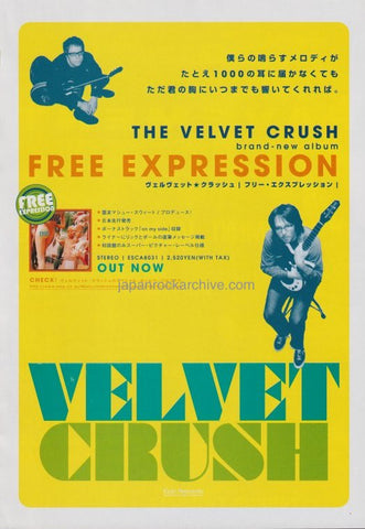 Velvet Crush 1999/09 Free Expression Japan album promo ad