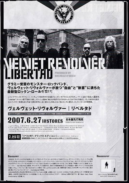 Velvet Revolver 2007 Japan album store promo flyer