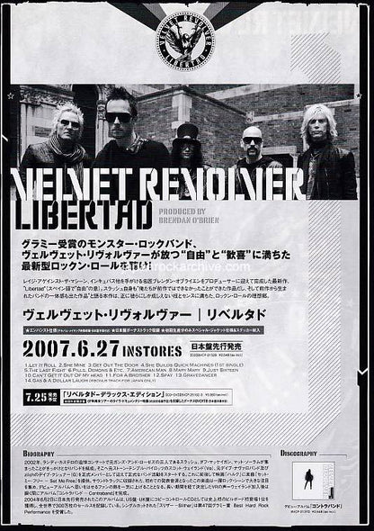Velvet Revolver 2007 Japan album store promo flyer
