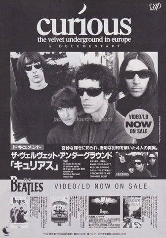 The Velvet Underground 1995/02 Curious Japan video promo ad