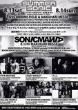 Village People 2011 Japan tour concert gig flyer handbill