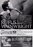 Rufus Wainwright 2008 Japan tour concert gig flyer handbill