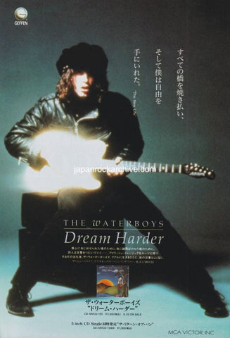 The Waterboys 1993/07 Dream Harder Japan album promo ad
