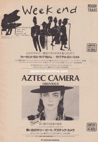 Weekend 1984/01 Live At Ronnie Scott's Japan album promo ad