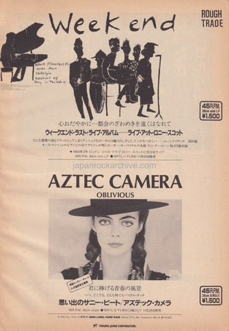 Weekend 1984/01 Live At Ronnie Scott's Japan album promo ad