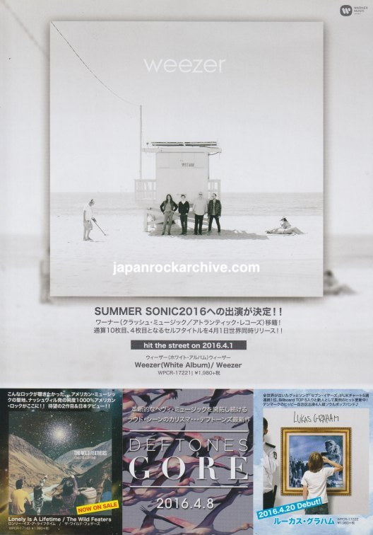 Weezer 2016/05 Weezer (White Album) Japan album promo ad